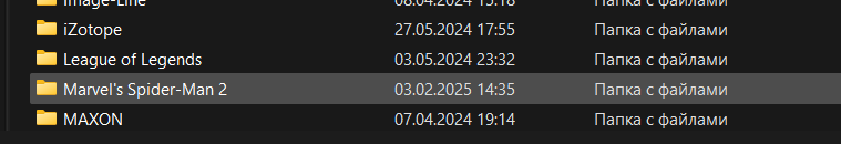 steam folder 2