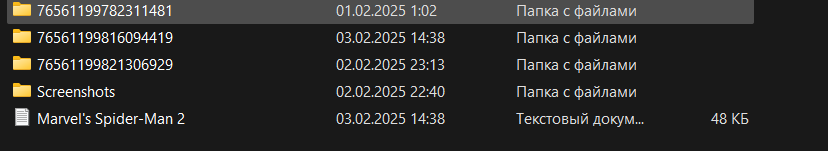 steam folder 3